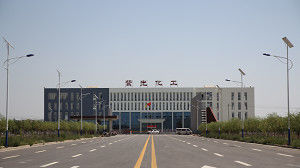 Grado de piensos DL MetioninaPulveras cristalinas o cristalinas blancas finas para el metabolismo de todas las especies animales